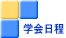 �w����� 
